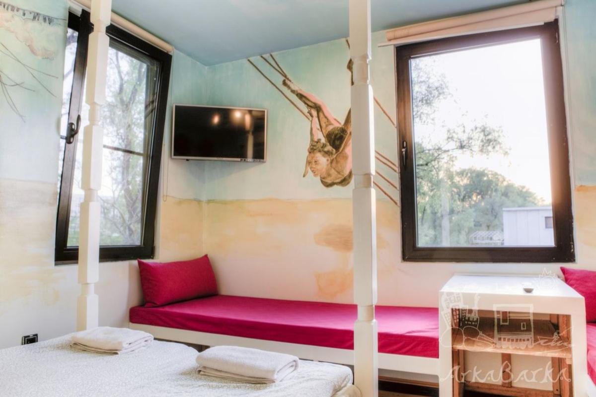 Arkabarka 2- Floating Dream Rooms And Apartments Belgrade Extérieur photo