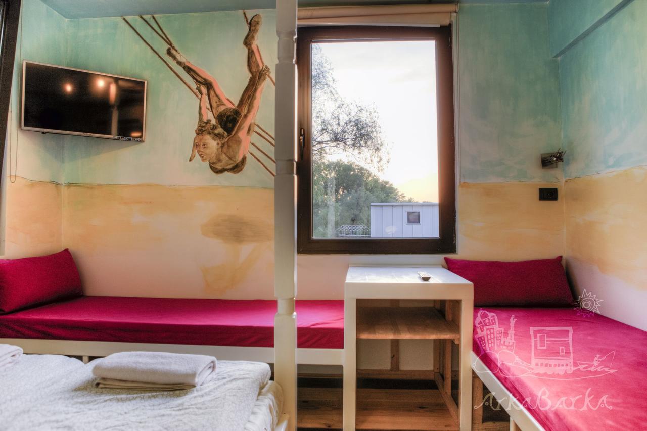 Arkabarka 2- Floating Dream Rooms And Apartments Belgrade Extérieur photo