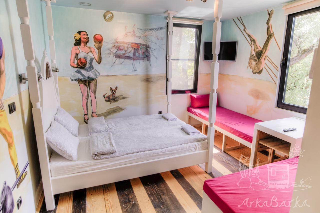 Arkabarka 2- Floating Dream Rooms And Apartments Belgrade Extérieur photo