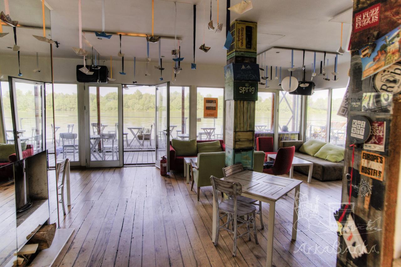 Arkabarka 2- Floating Dream Rooms And Apartments Belgrade Extérieur photo