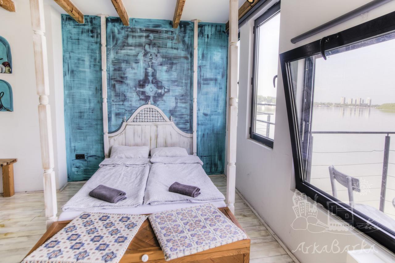 Arkabarka 2- Floating Dream Rooms And Apartments Belgrade Extérieur photo
