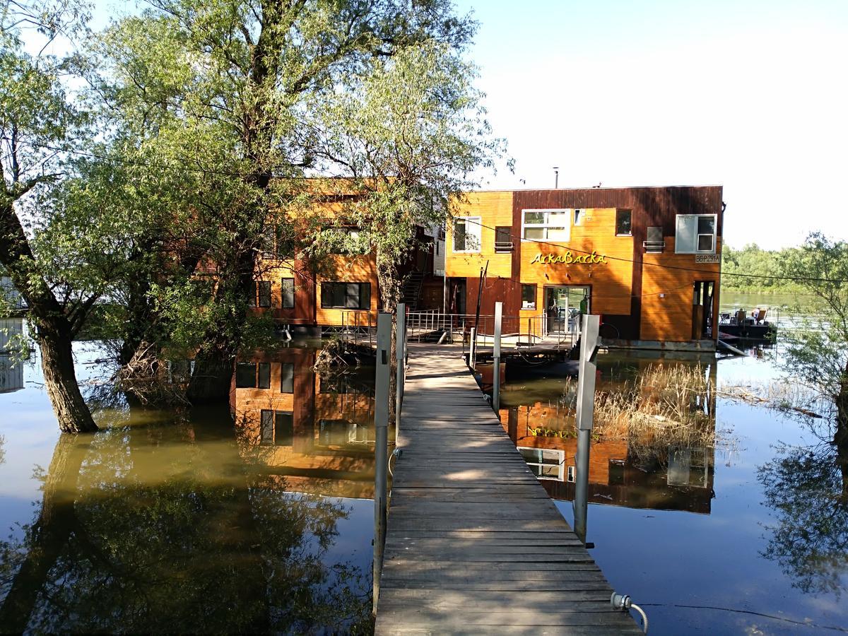 Arkabarka 2- Floating Dream Rooms And Apartments Belgrade Extérieur photo