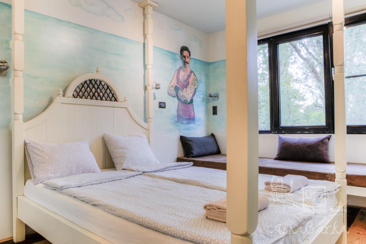 Arkabarka 2- Floating Dream Rooms And Apartments Belgrade Extérieur photo